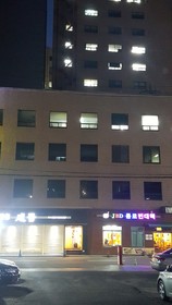 Vestin Hostel Myeong-Dong