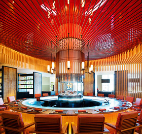 Vista Walkerhill Seoul