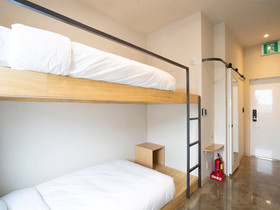 Wegoinn Hostel