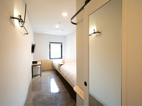 Wegoinn Hostel