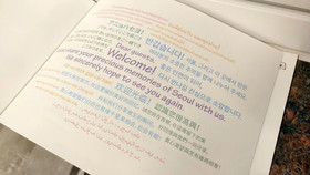 Welcomm Hostel Dongdaemun