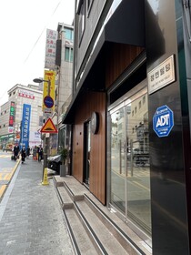 Winwin Guesthouse