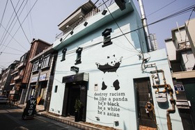 W mini hotel Hostel