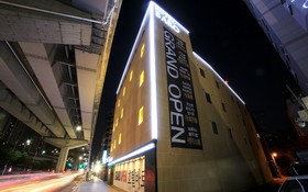 Wolgok Hotel Baro