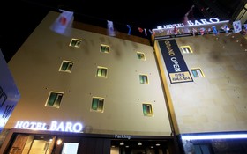 Wolgok Hotel Baro
