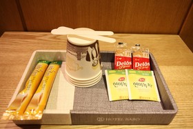 Wolgok Hotel Baro