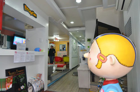 Yakorea Hostel Itaewon