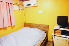 Yakorea Hostel Itaewon