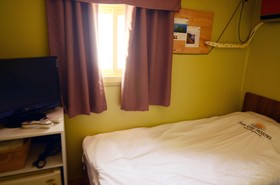 Yakorea Hostel Itaewon