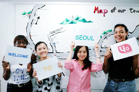 Yakorea Hostel Itaewon