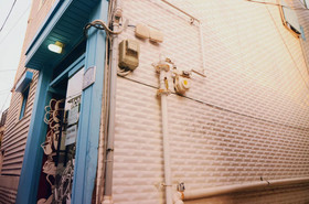 Yakorea Hostel Itaewon