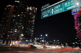 Yakorea Hostel Itaewon