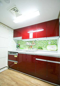 Yegreen House