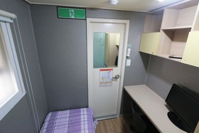 Yegreen House