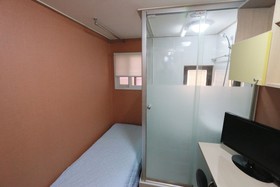 Yegreen House