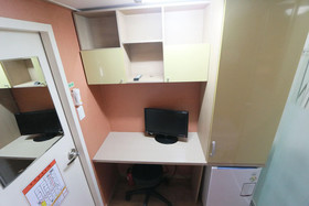 Yegreen House