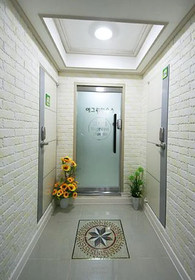 Yegreen House