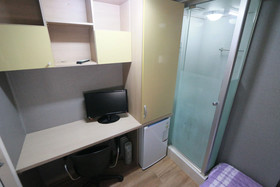 Yegreen House