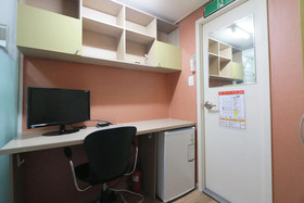Yegreen House