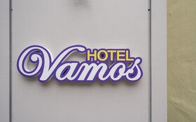 Yeongdeungpo Bamos Hotel