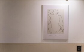 Yeongdeungpo Hotel LE O