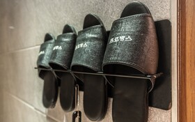 Yeongdeungpo Provence