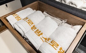 Yeongdeungpo Provence