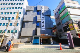 Yeonsinnae Tao Hotel