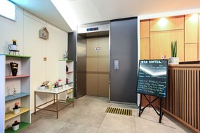 Yeonsinnae Tao Hotel