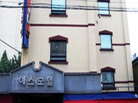 Yes Motel
