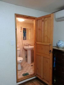 Yoo's Family Guesthouse Byeolhadang