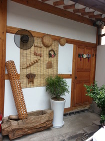 Yoo's Family Guesthouse Byeolhadang