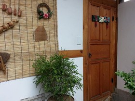 Yoo's Family Guesthouse Yeorumjip