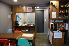 Zzzip Guest House
