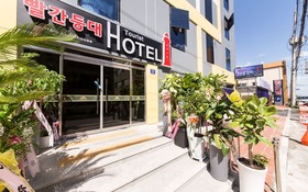 Oido Red Lighthouse Hotel