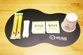 Siheung Gung