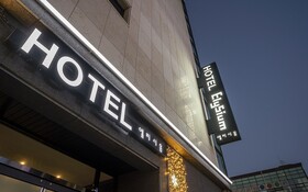 Siheung Hotel Elysium