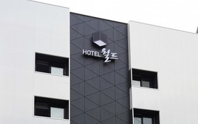Siheung World Hotel