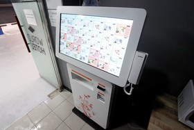 Siheung World Hotel