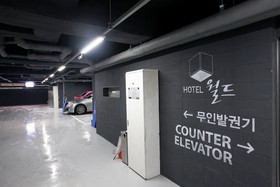 Siheung World Hotel