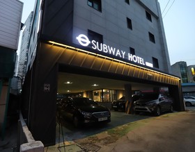 Subway Hotel