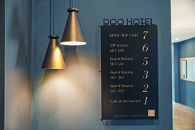Doo Hotel & Guesthouse - Hostel
