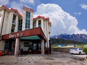 Grace Heim Pension