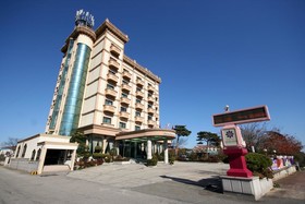 Hotel Amaranth
