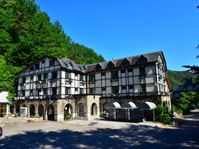 Seorak Heidi Valley Hotel