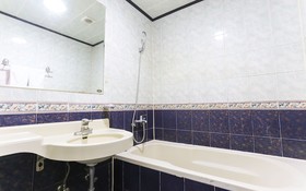 Sokcho Dreamville Motel