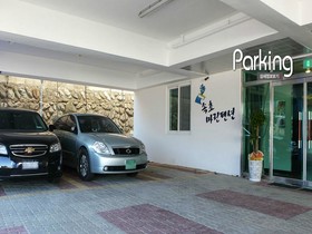 Sokcho Marine Pension
