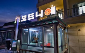 Sokcho Modnie Pension