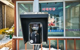 Sokcho Modnie Pension