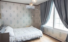 Sokcho The Palace Pension